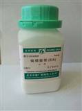 偏硼酸锂